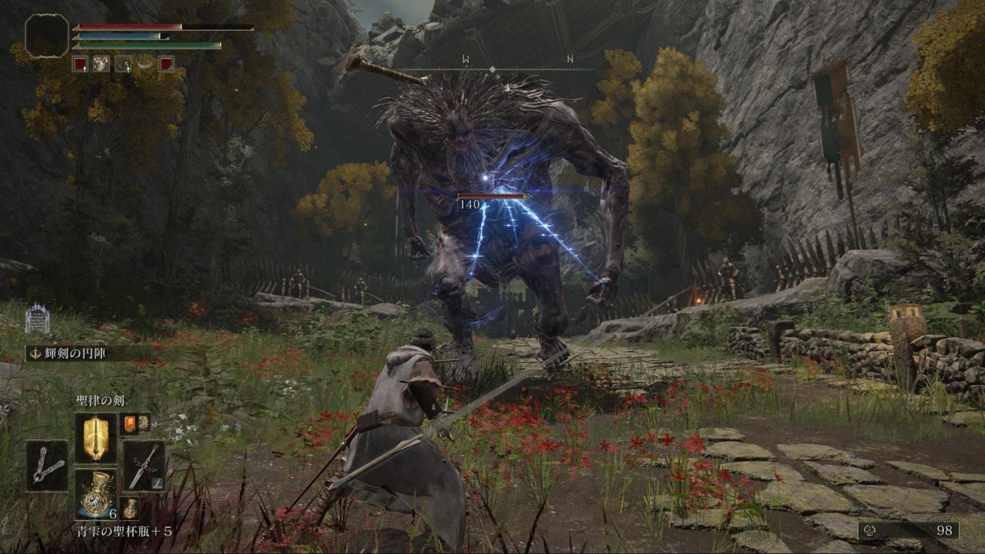 女神异闻录5 重制版 截图11