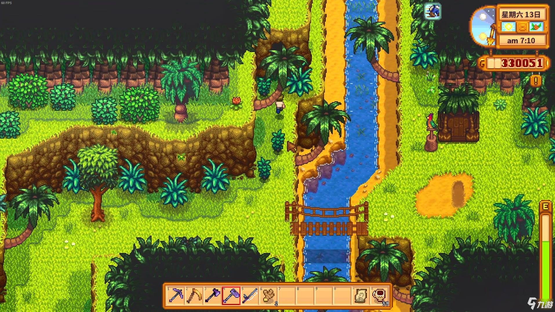 塞尔达传说：旷野之息 年度版 截图13