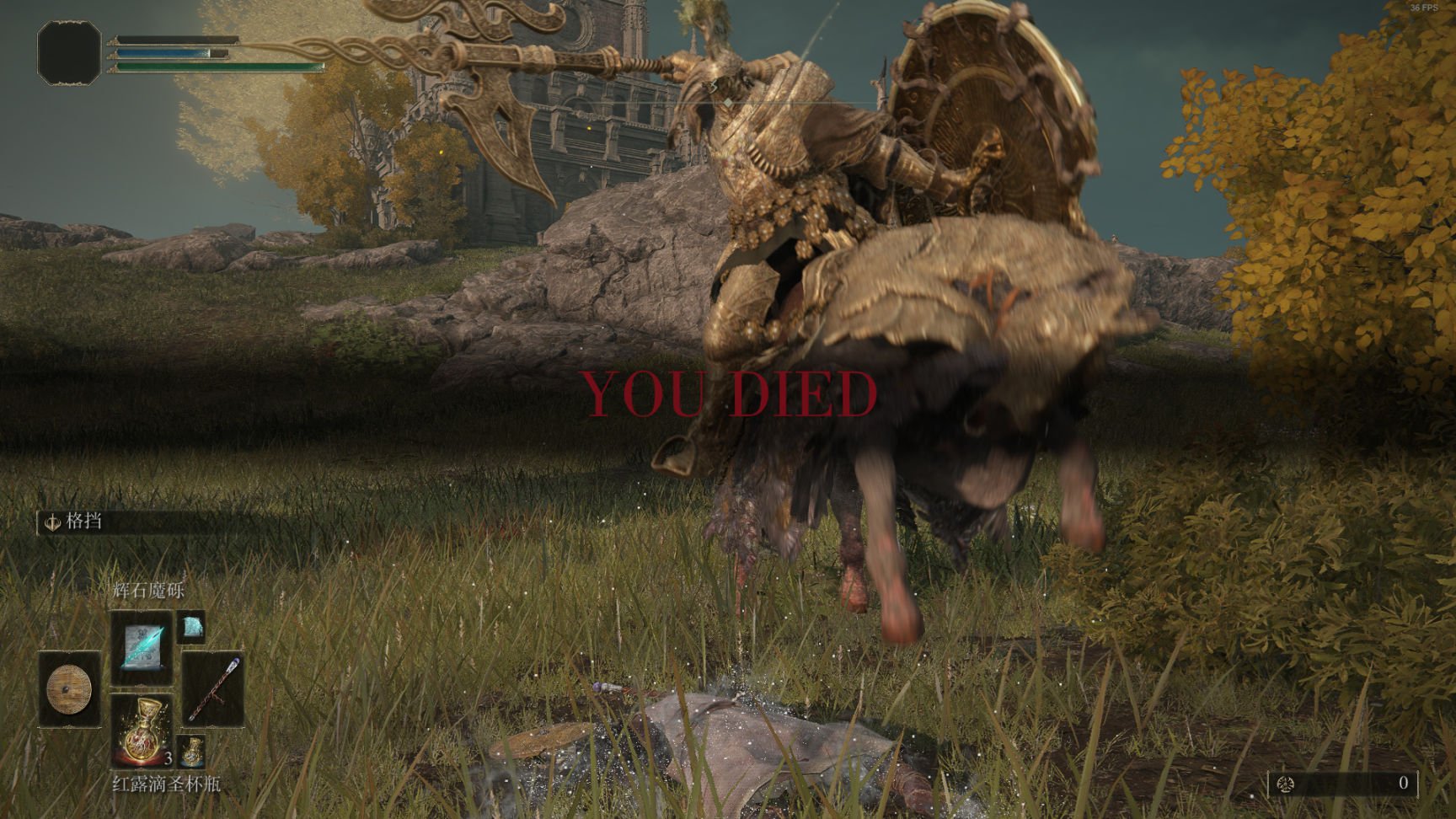 和平精英 终极版 截图12