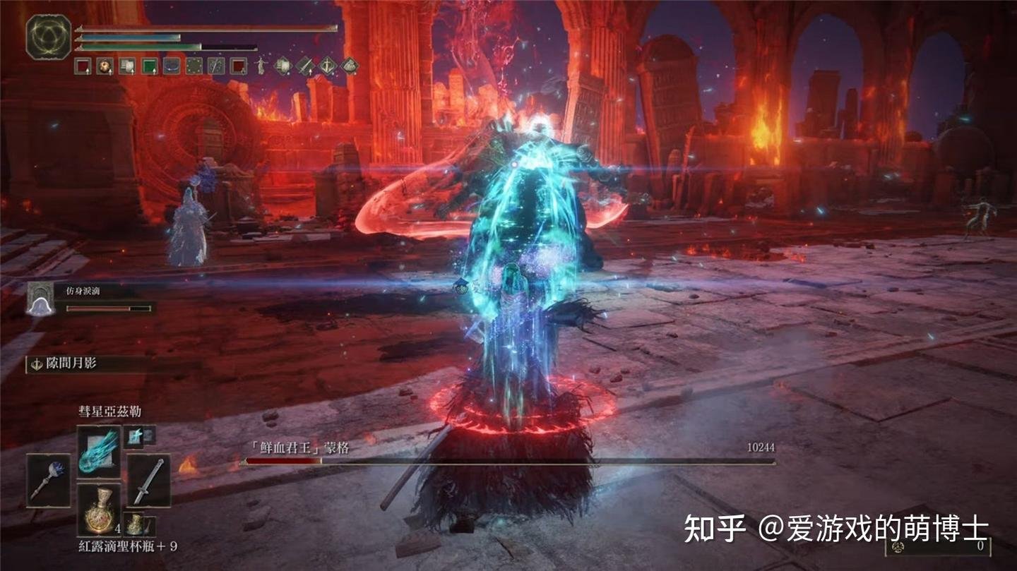 和平精英 终极版 截图13