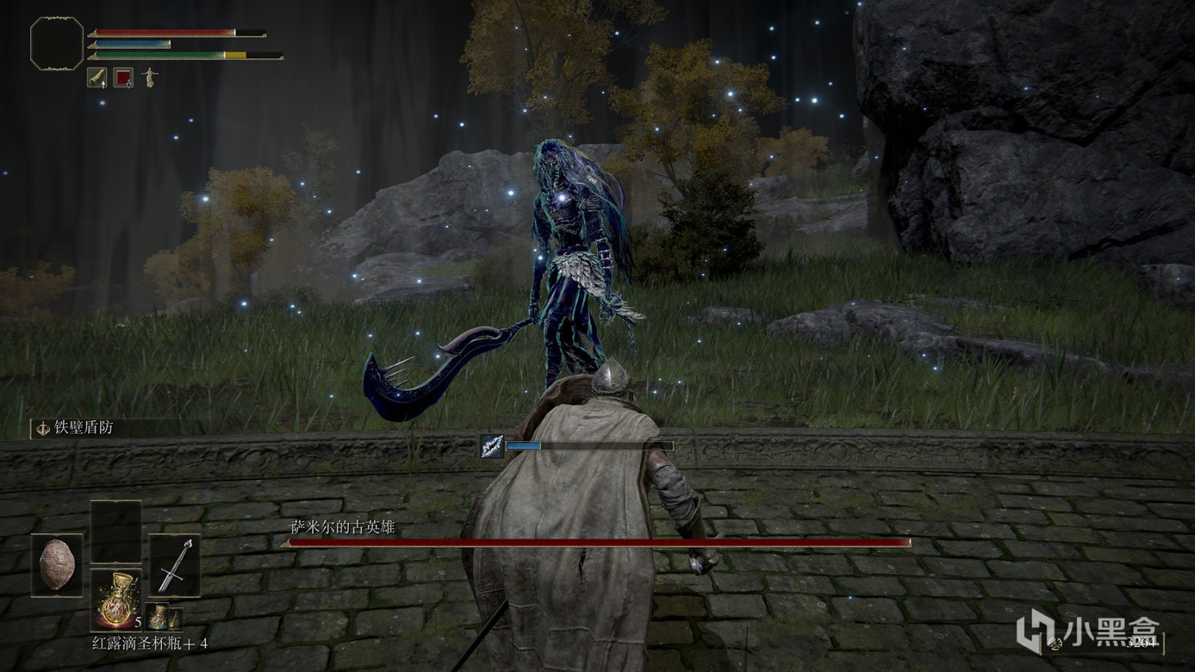 和平精英 终极版 截图18