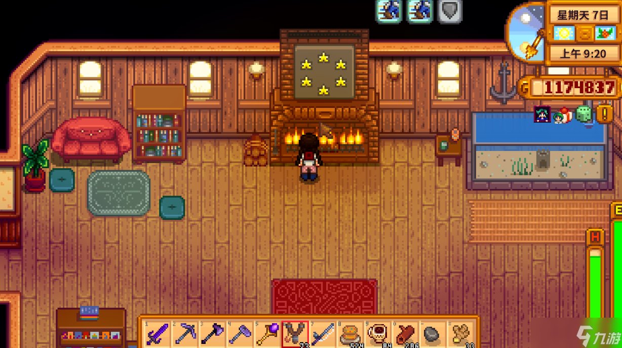 怪物猎人：崛起 重制版 截图12