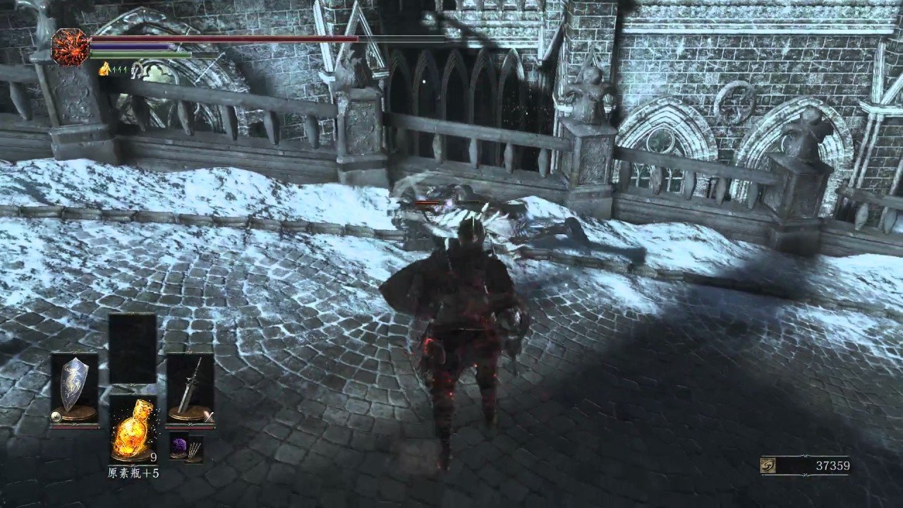 艾尔登法环 截图5