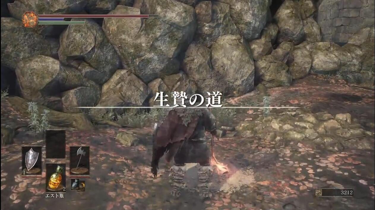 黑暗之魂3 豪华版 截图19