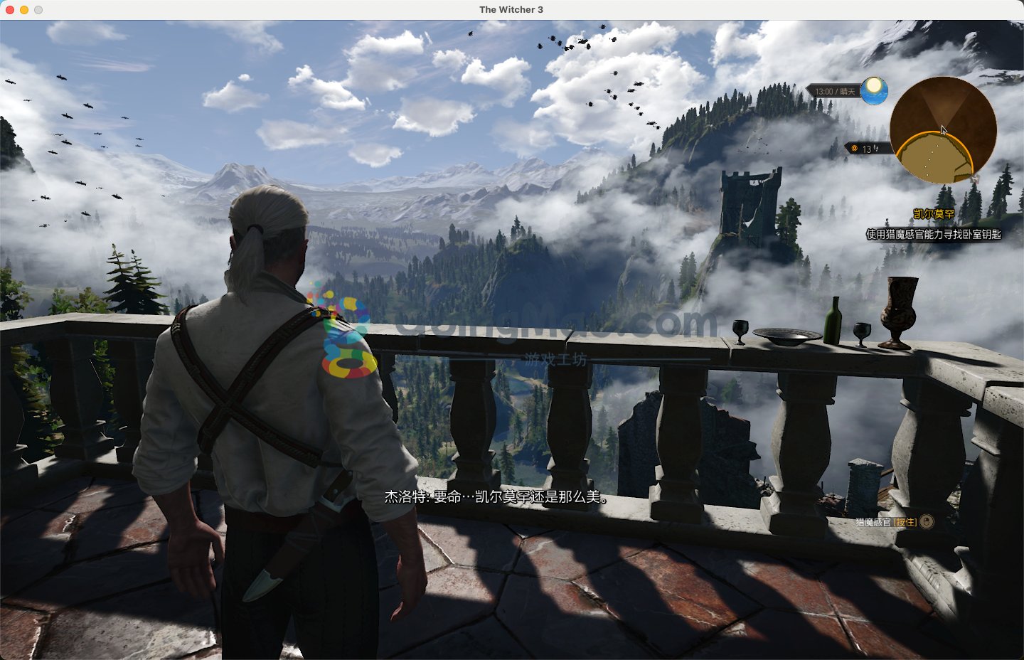 星露谷物语 完整版 截图12