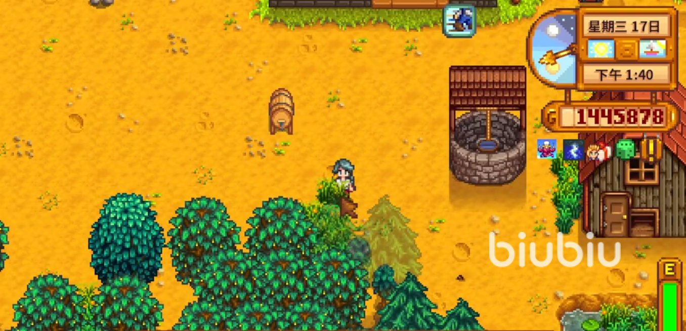 彩虹六号：围攻 重制版 截图16