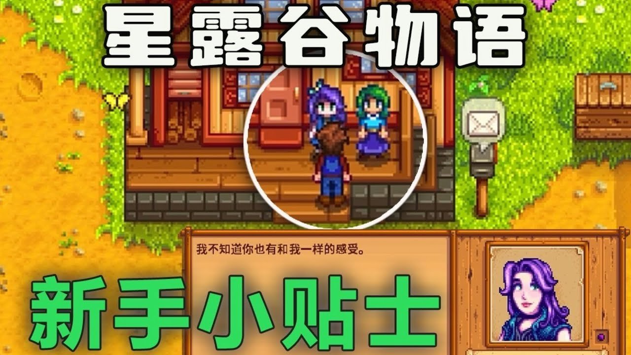 鬼泣5 截图17