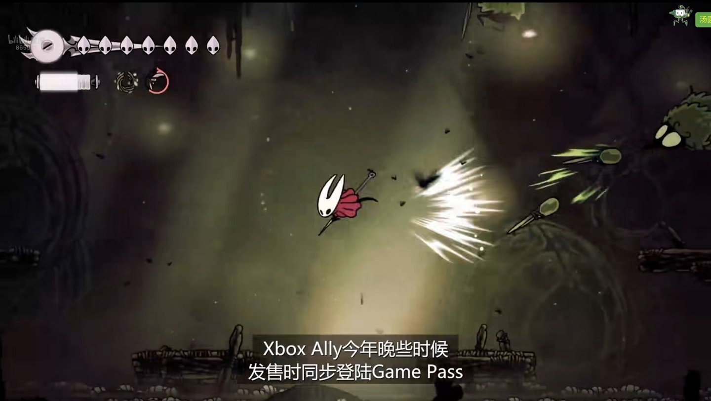 F1 2024 完整版 截图9