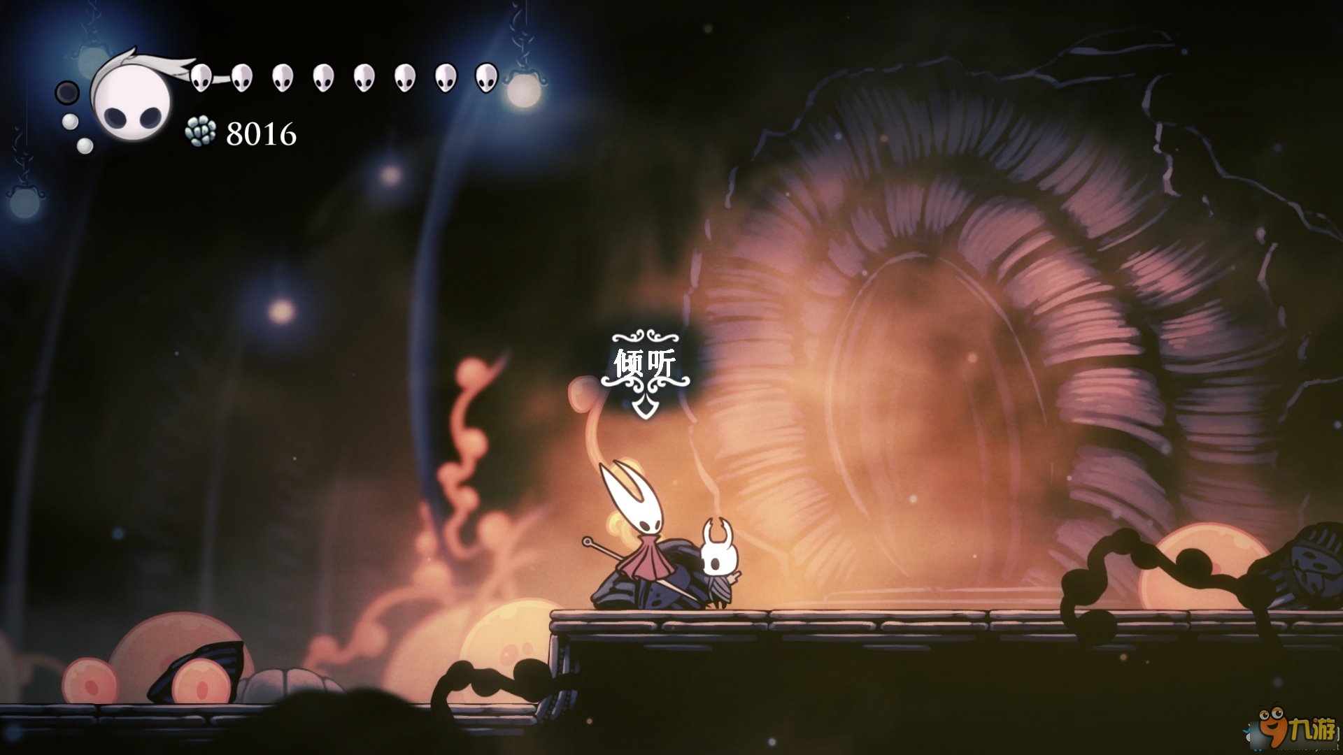 F1 2024 完整版 截图15