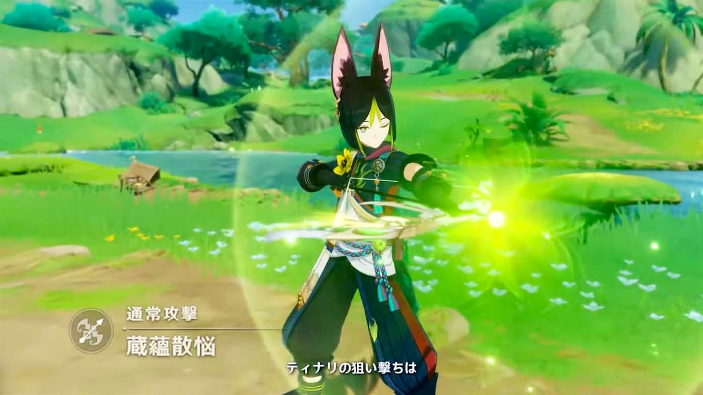 最终幻想14 豪华版 截图18