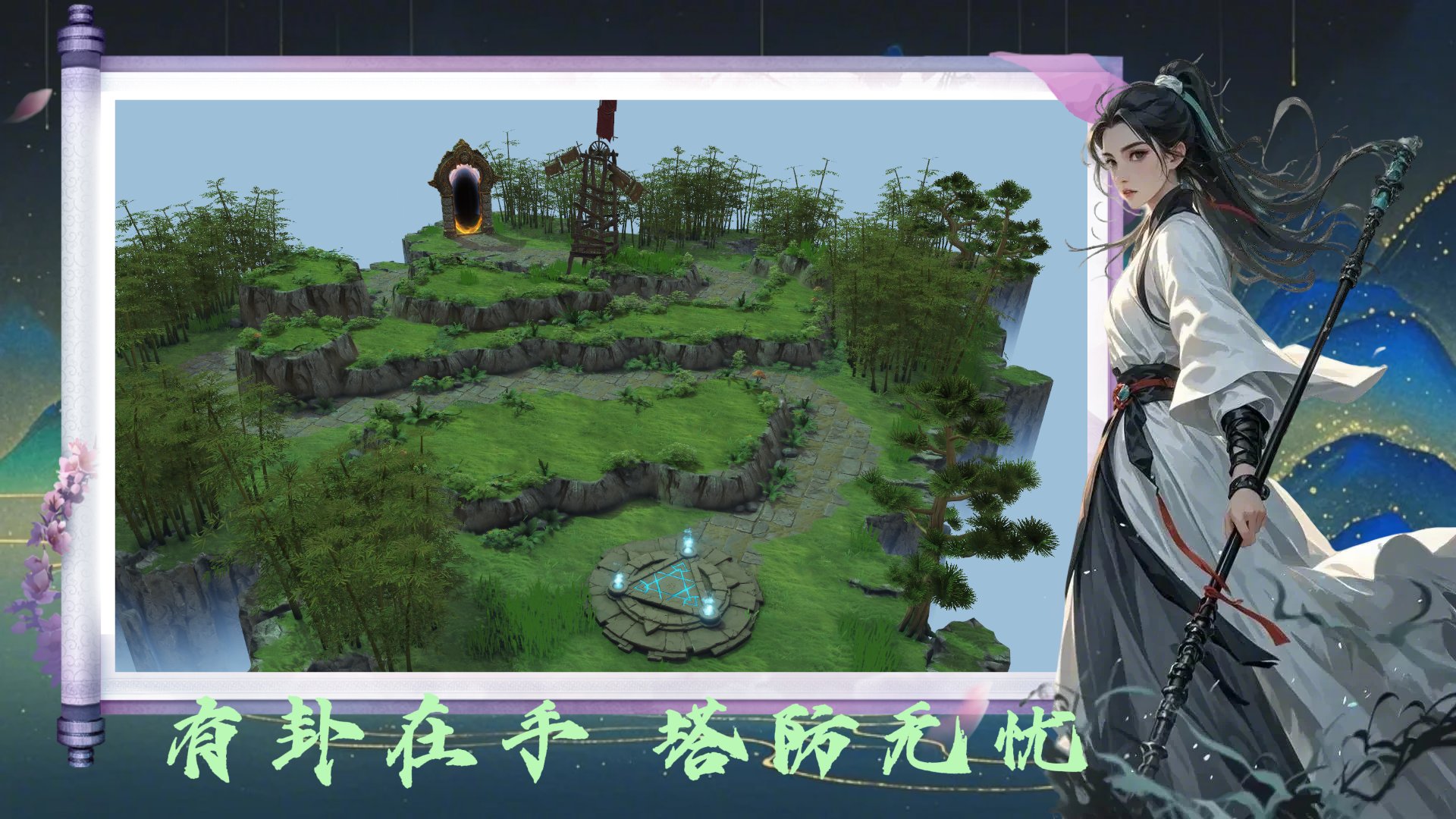 CS2 年度版 截图18