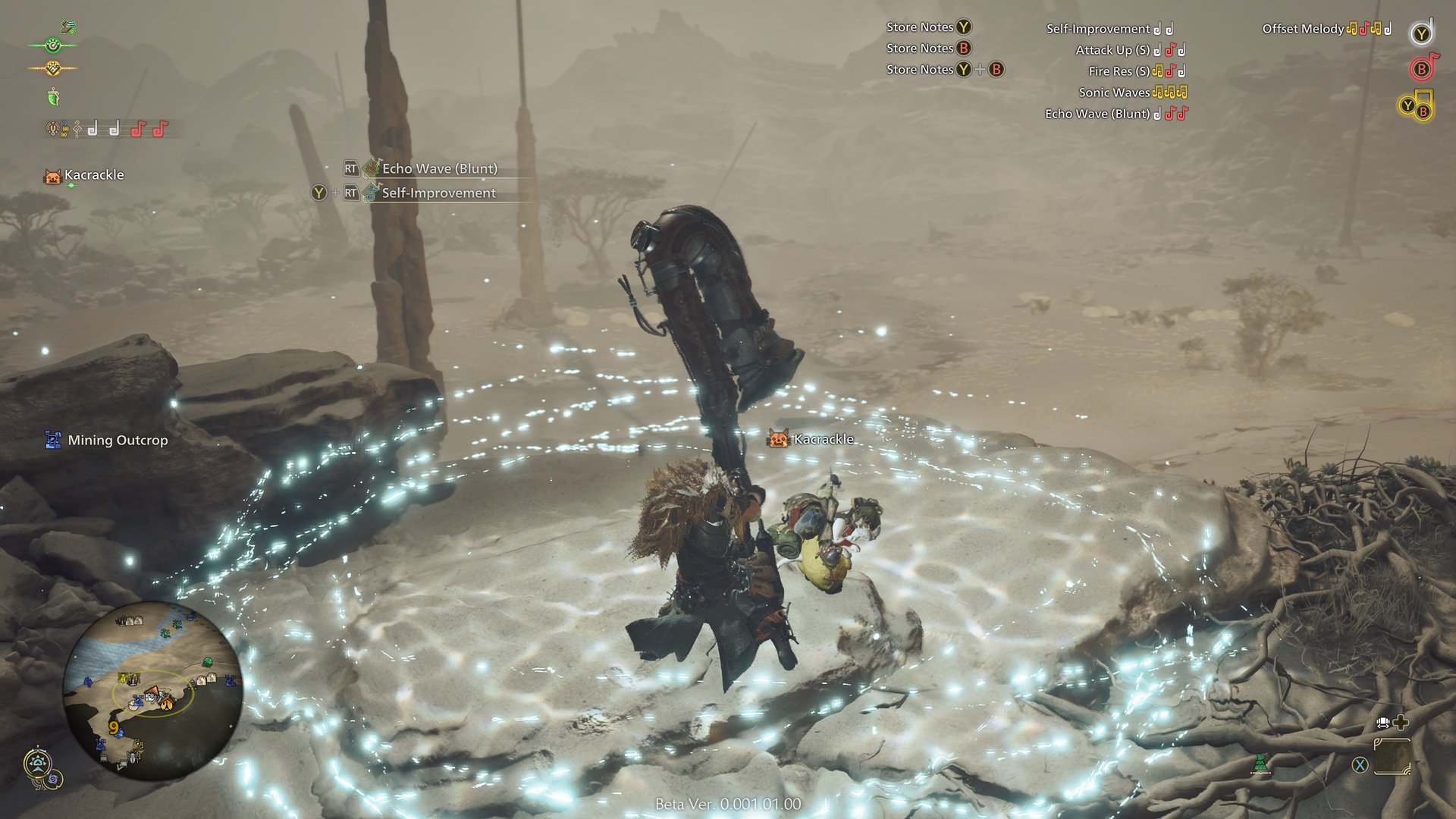 塞尔达传说：旷野之息 完整版 截图7