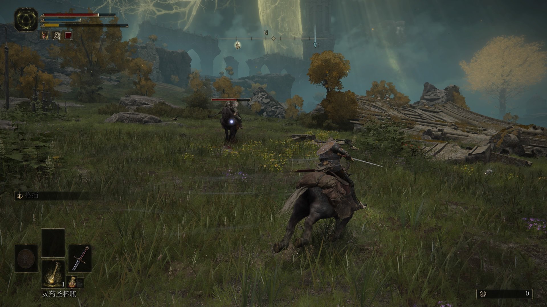 战地风云 截图6