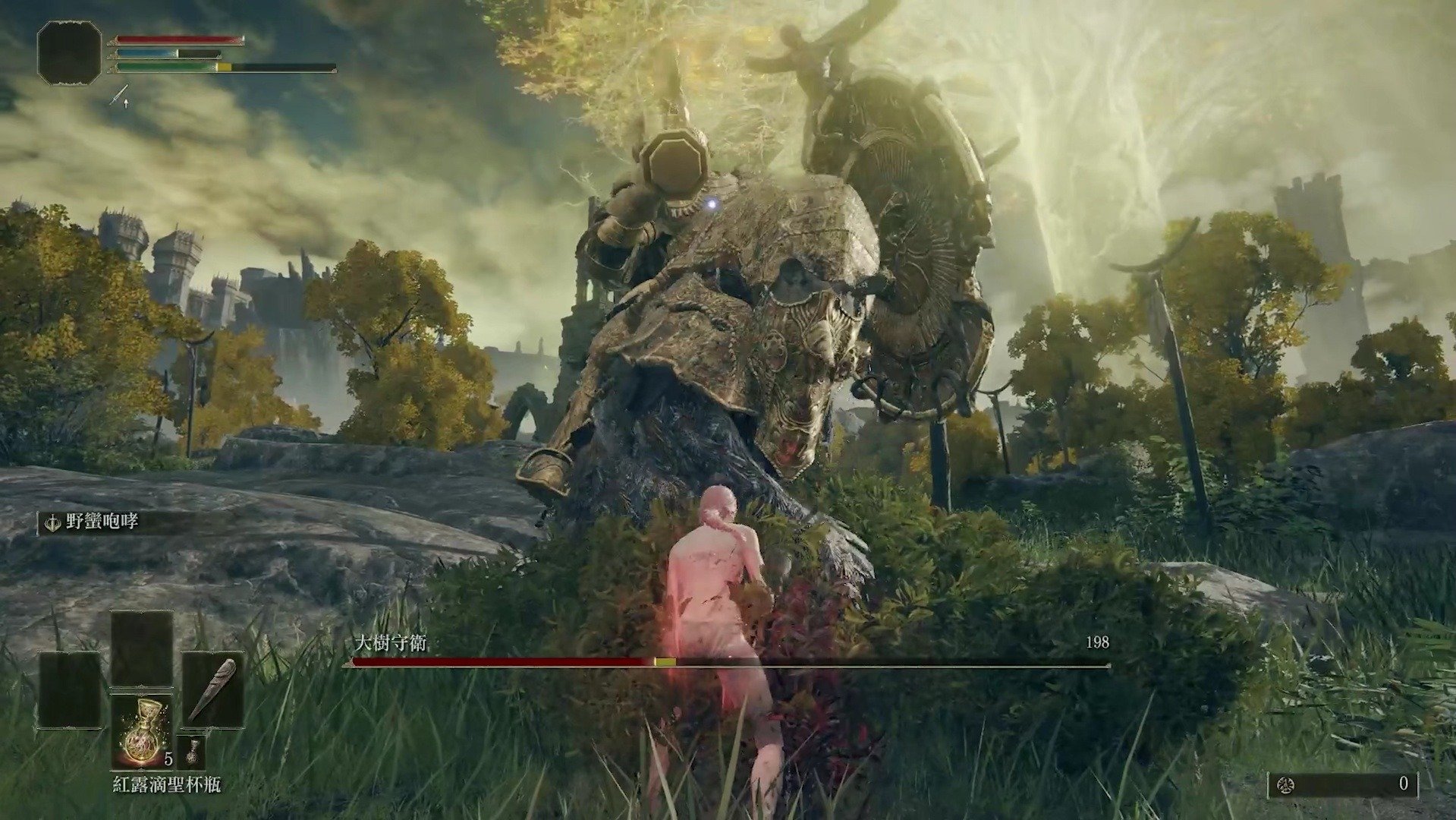 战地风云 截图14