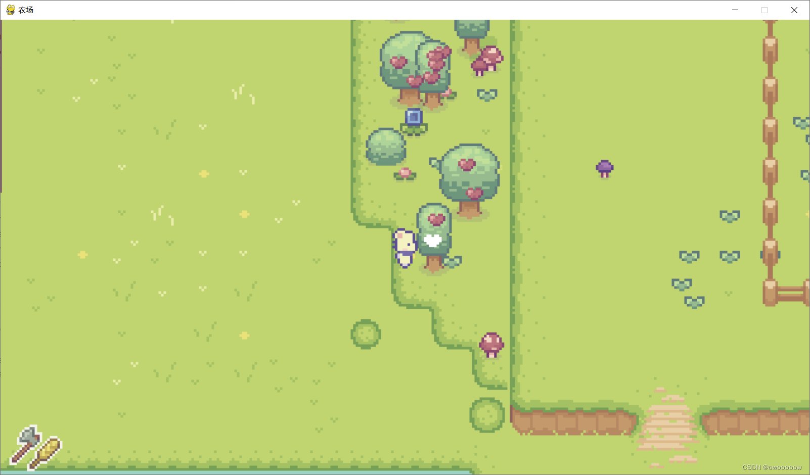 双人成行 重制版 截图13