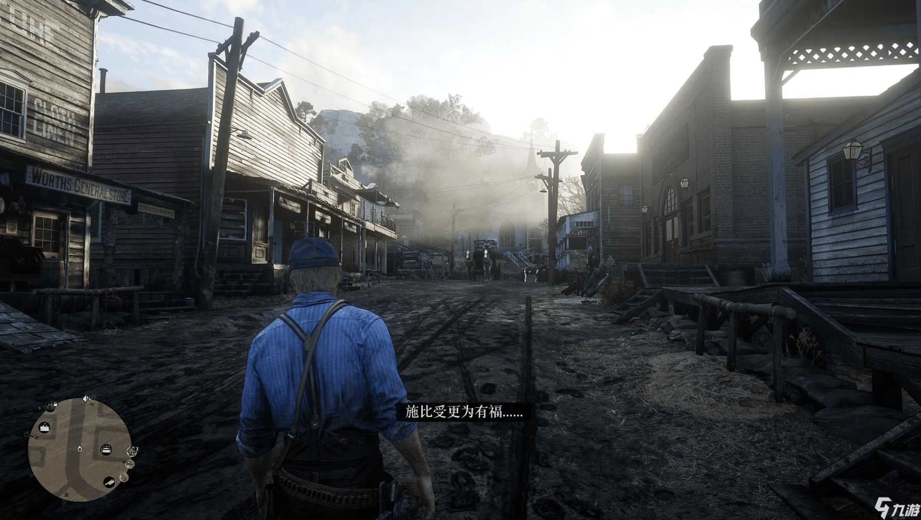 星际争霸2 重制版 截图4