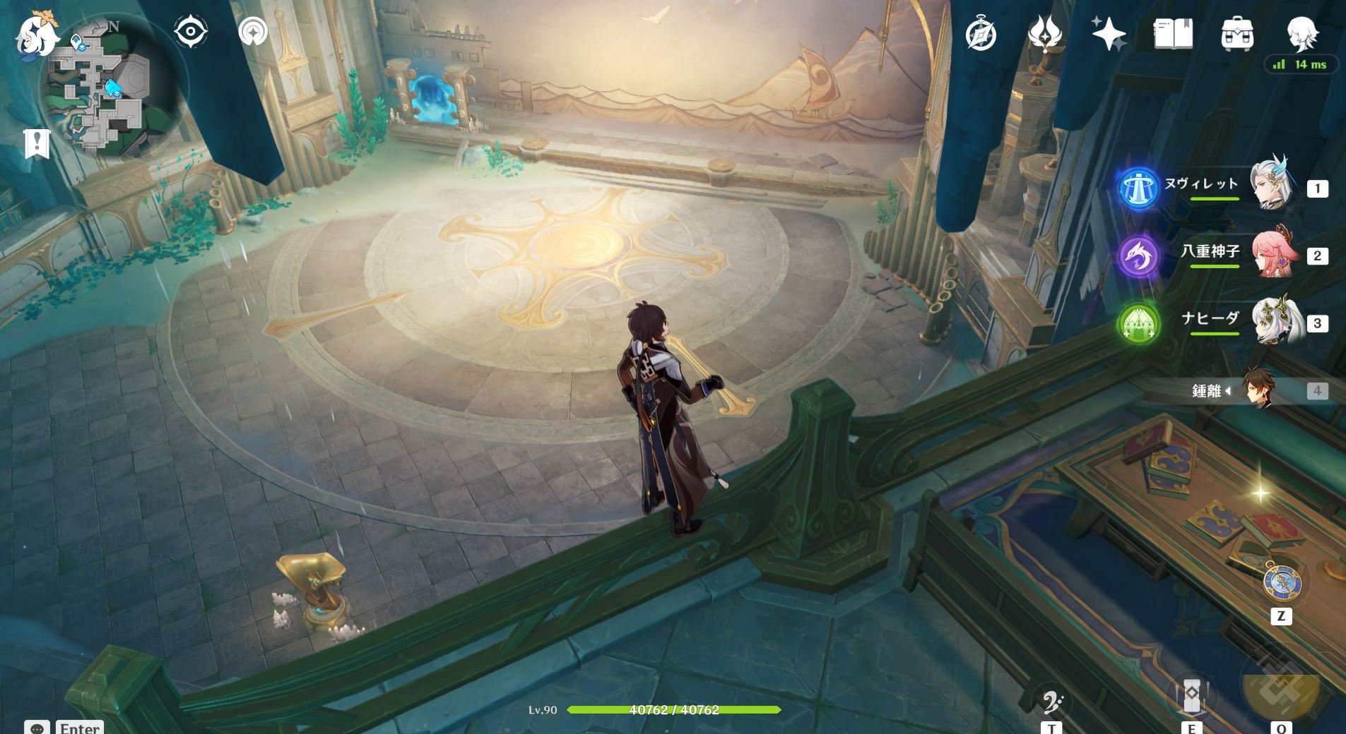 黑暗之魂3 重制版 截图5