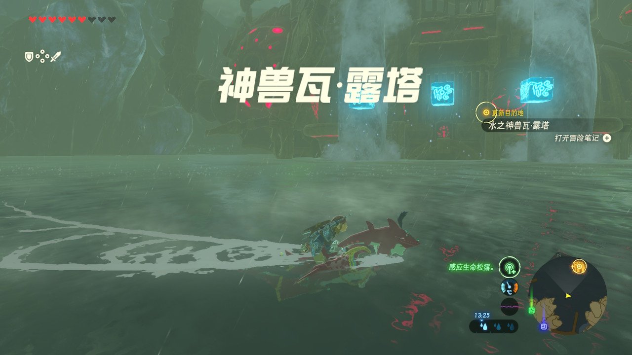 七日杀 年度版 截图11