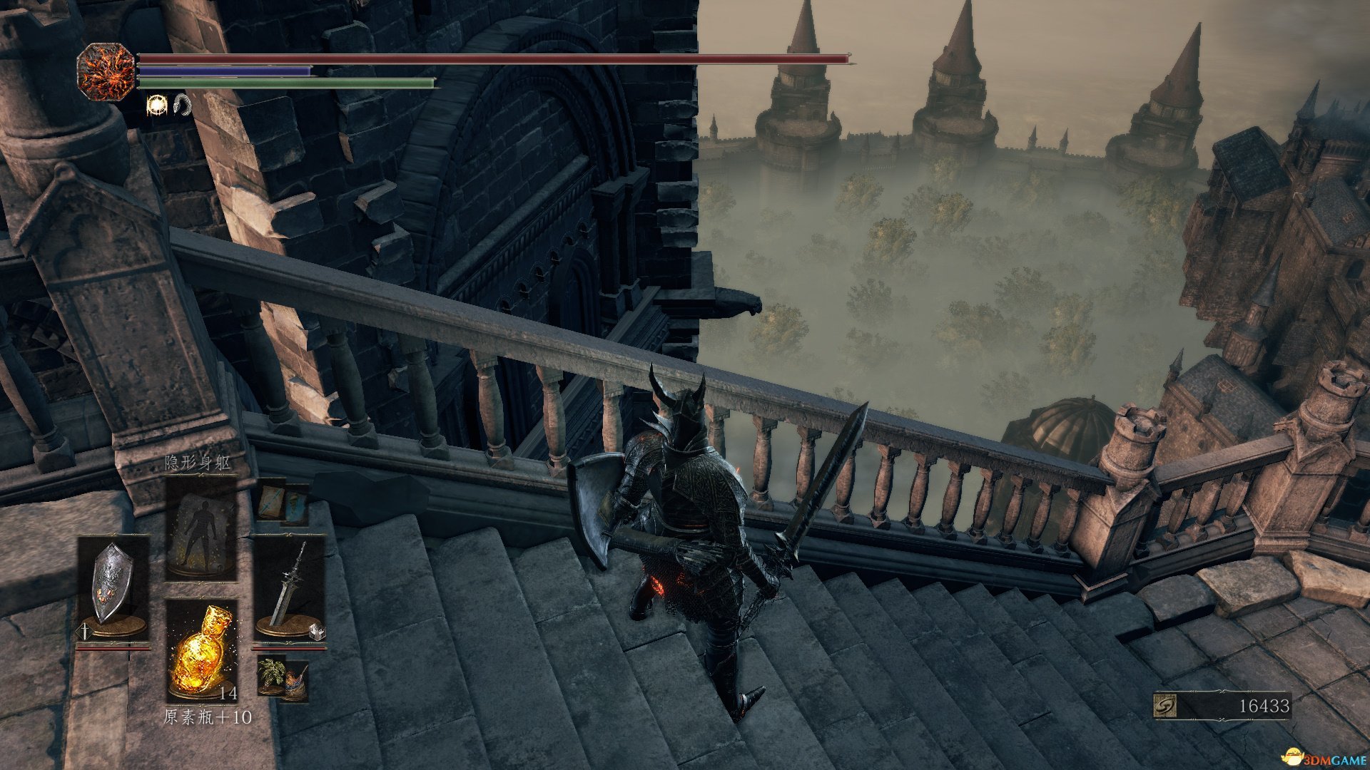 战地风云 截图8