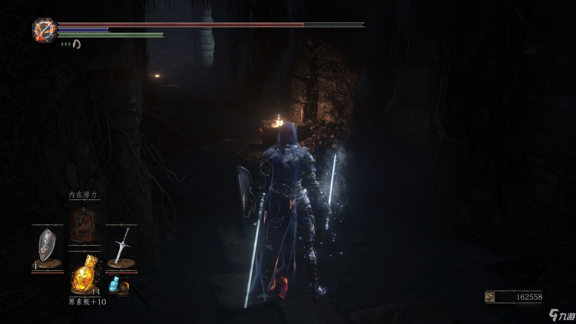 战地风云 截图11