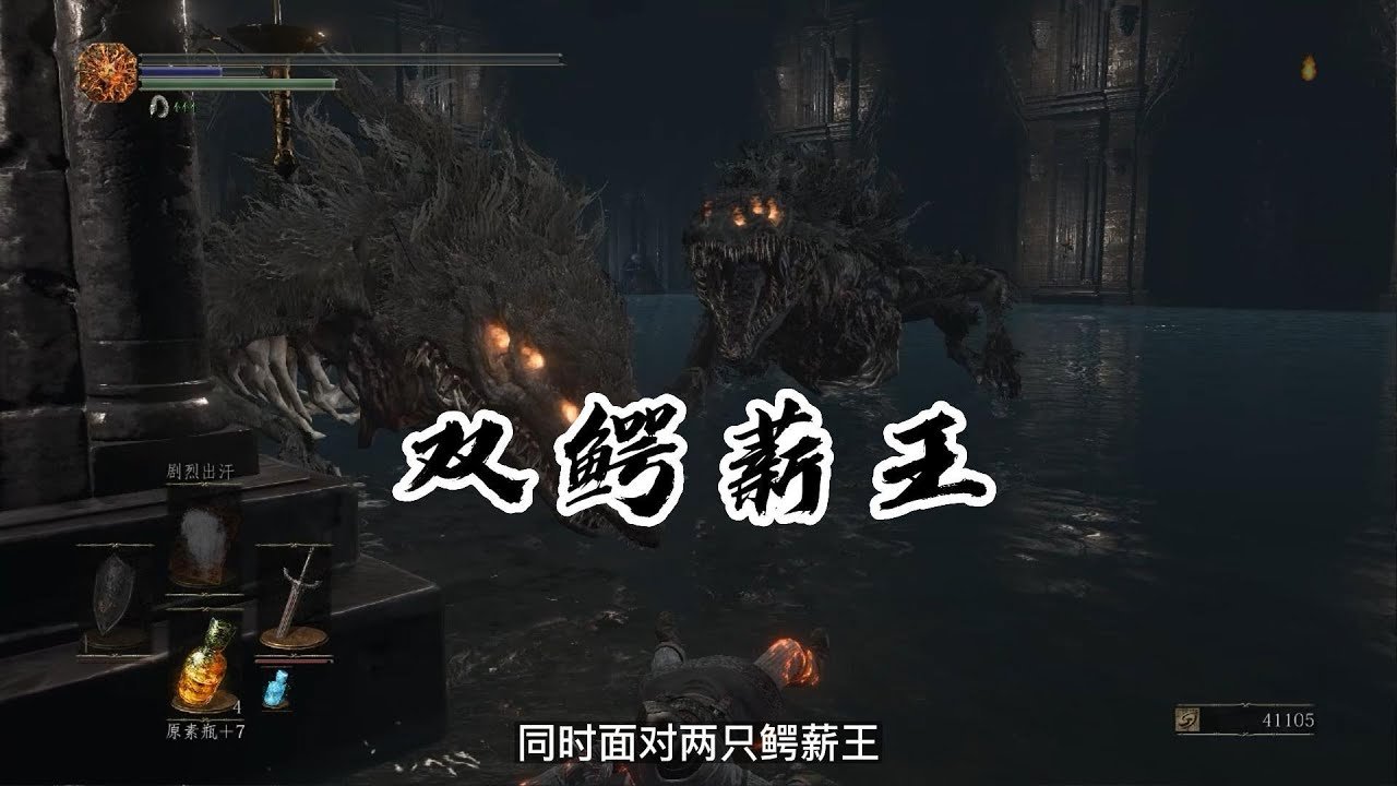 英雄联盟 终极版 截图14