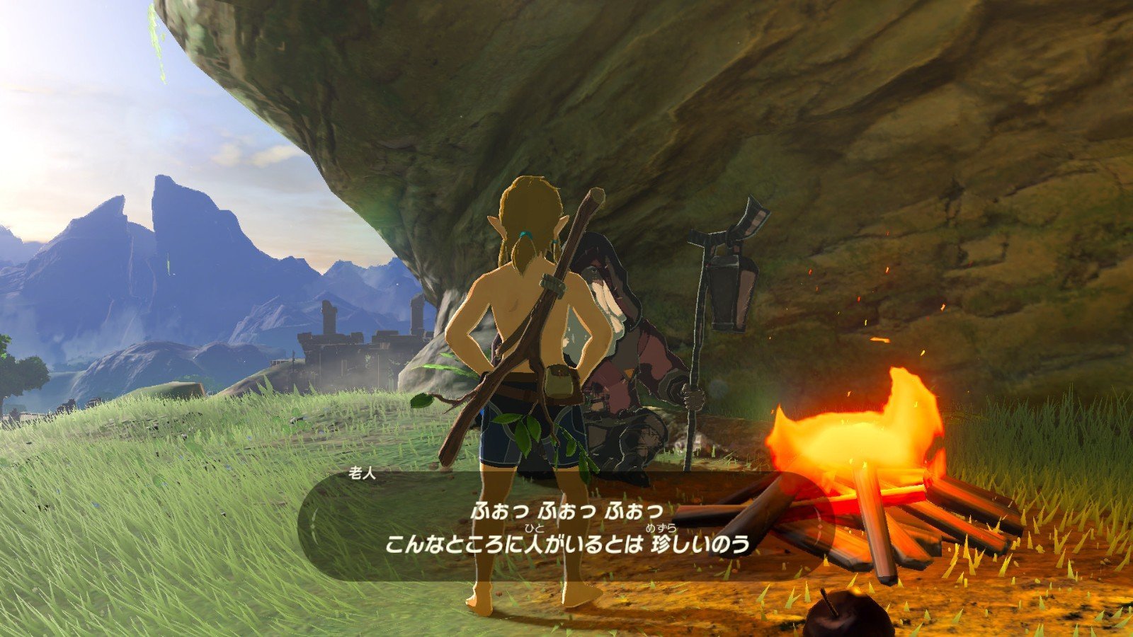 怪物猎人：世界 完整版 截图5