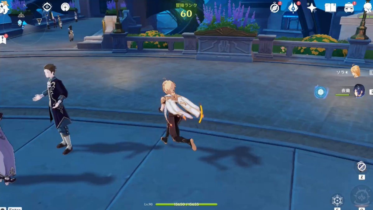 文明6 完整版 截图2