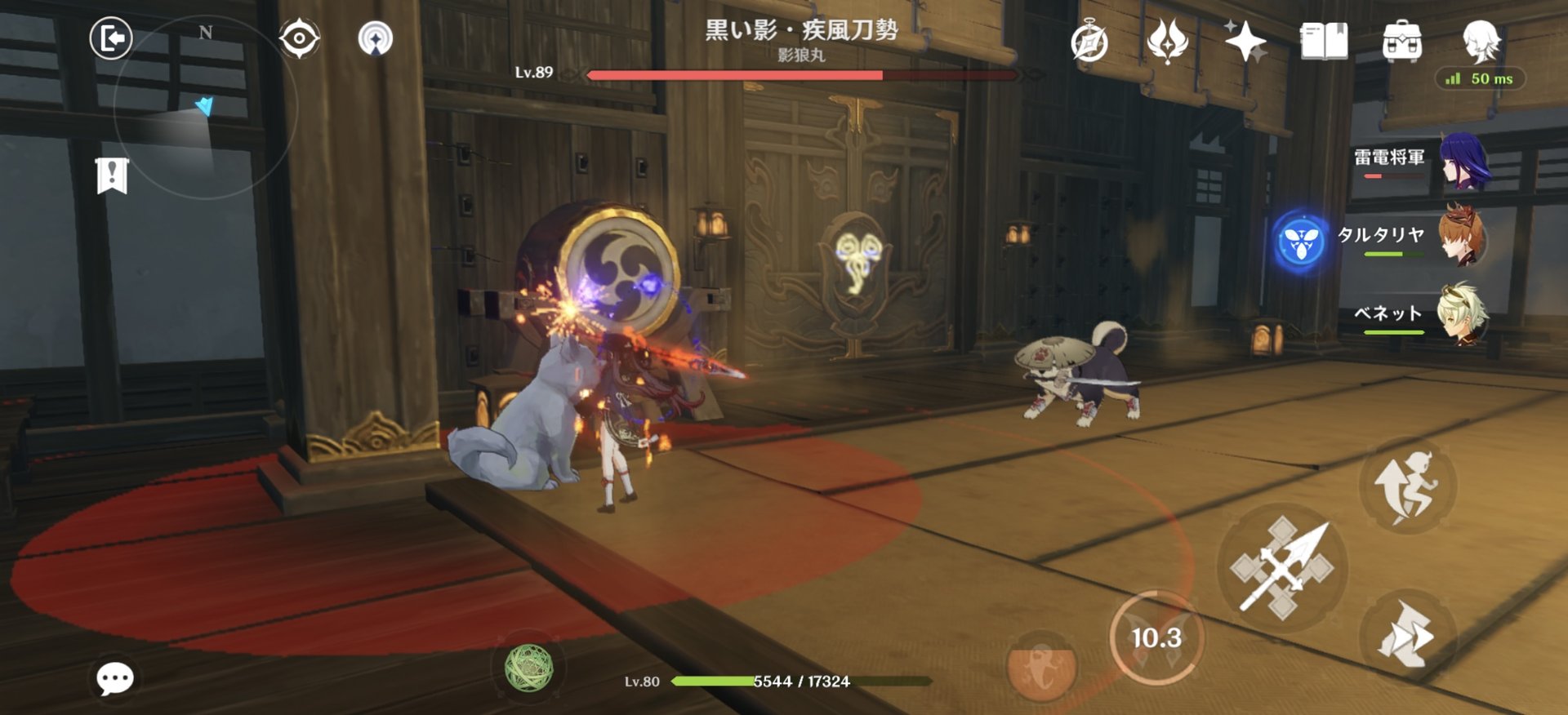 文明6 完整版 截图15