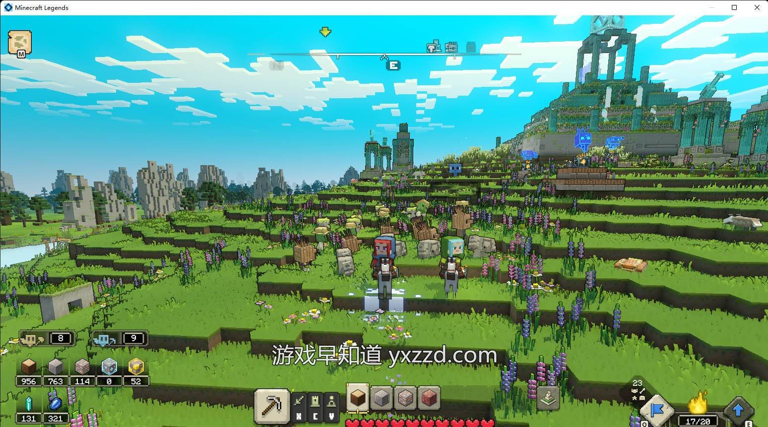 王者荣耀 年度版 截图3