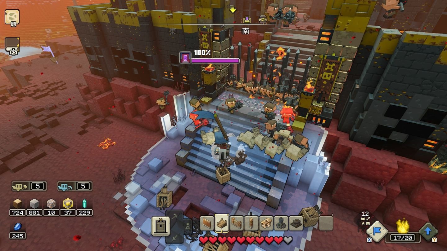 王者荣耀 年度版 截图8