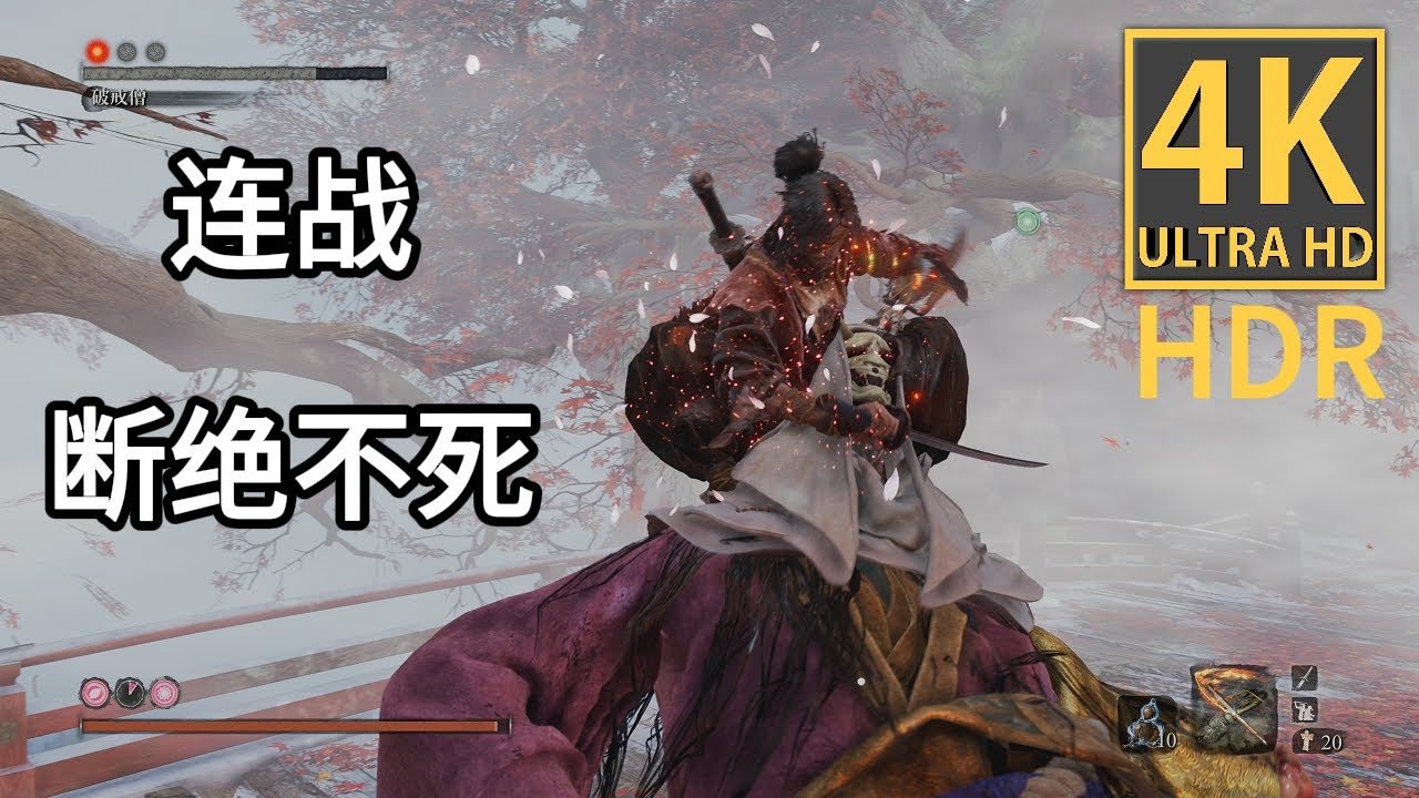 饥荒 年度版 截图21