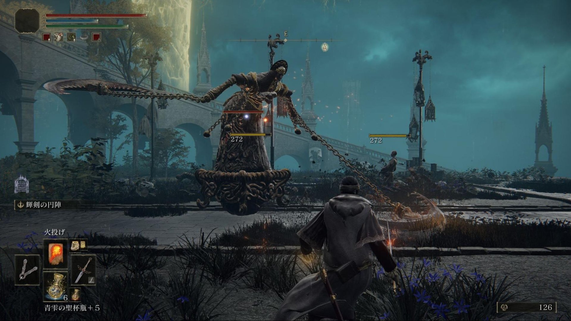 女神异闻录5 重制版 截图8