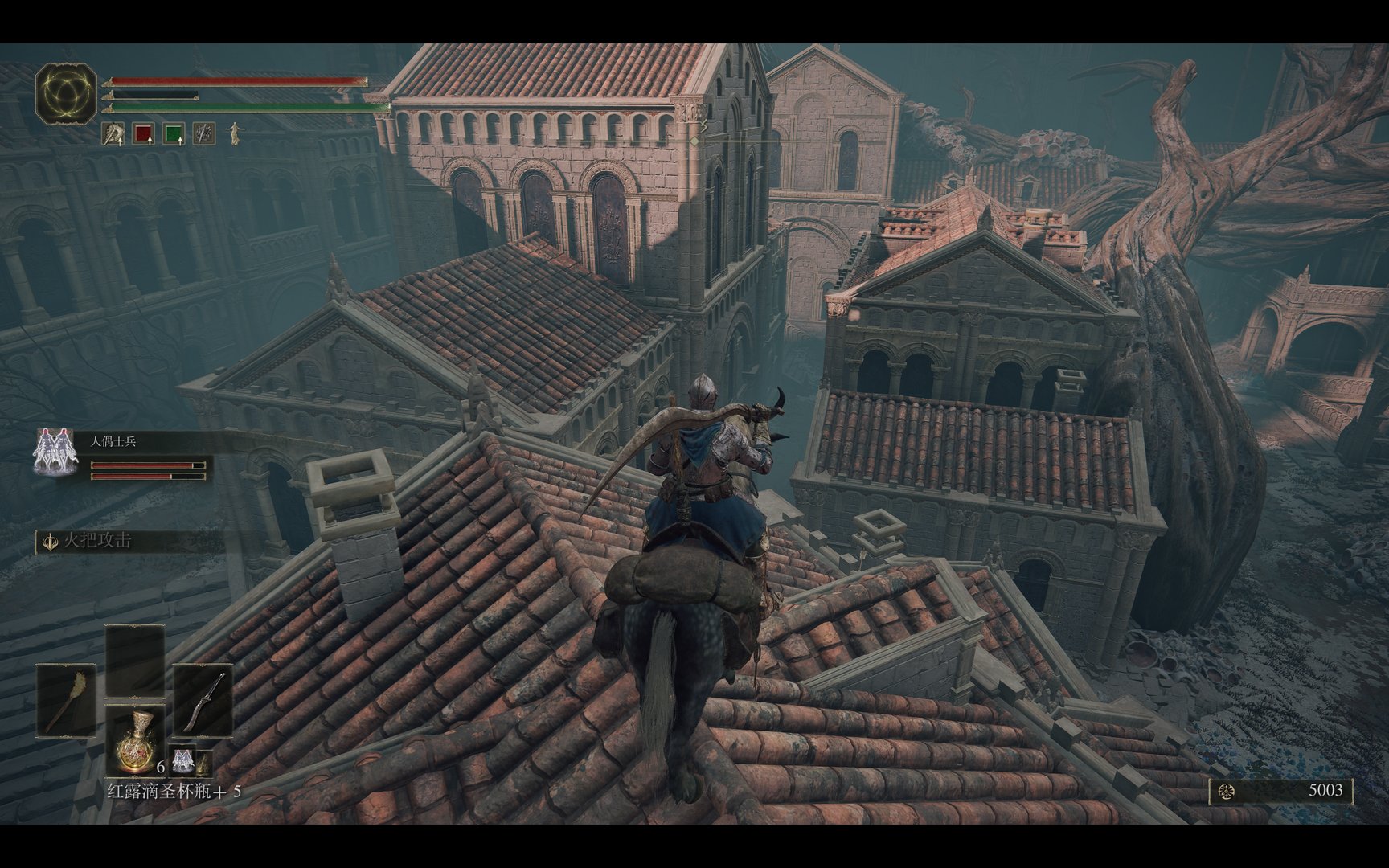 女神异闻录5 重制版 截图14