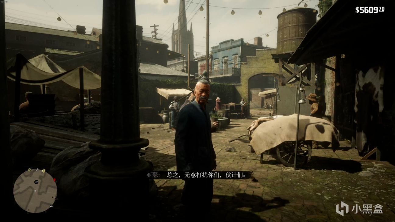 和平精英 终极版 截图16