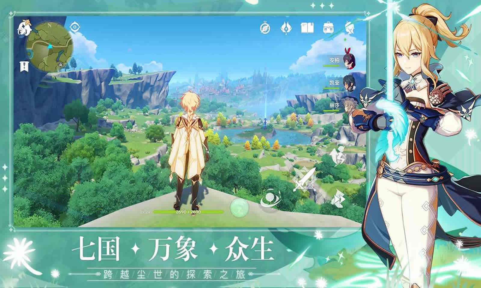只狼：影逝二度 重制版 截图18