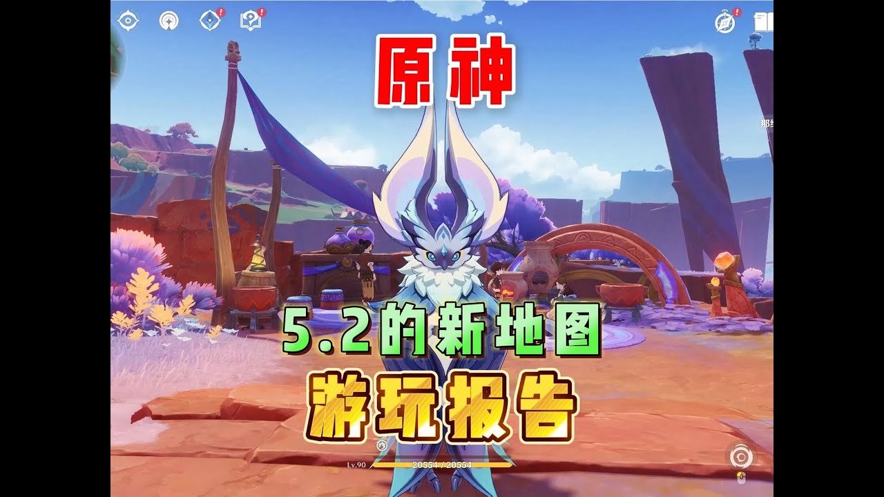 只狼：影逝二度 重制版 截图21