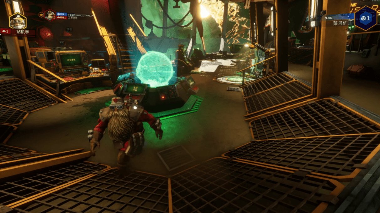 血源诅咒 终极版 截图11