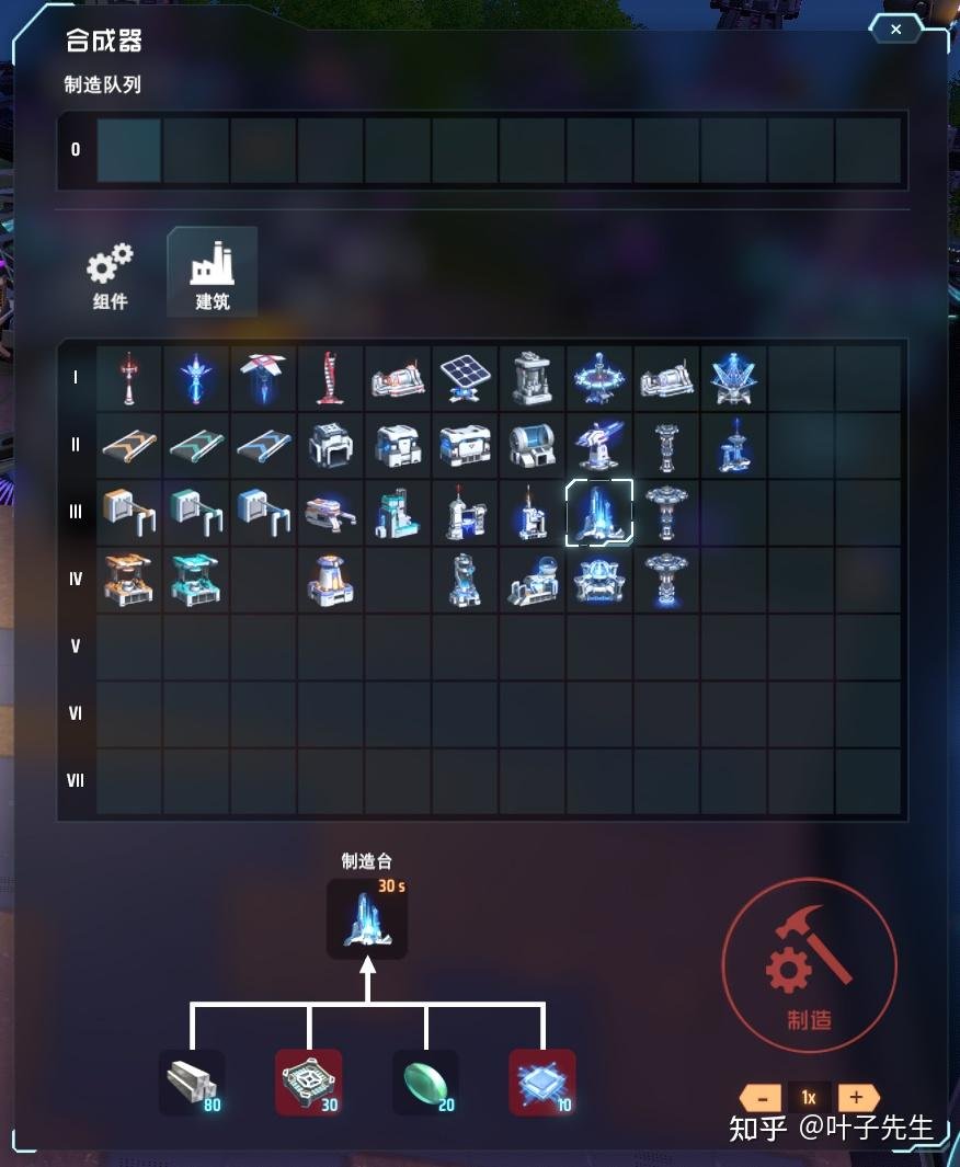 巫师3：狂猎 豪华版 截图12