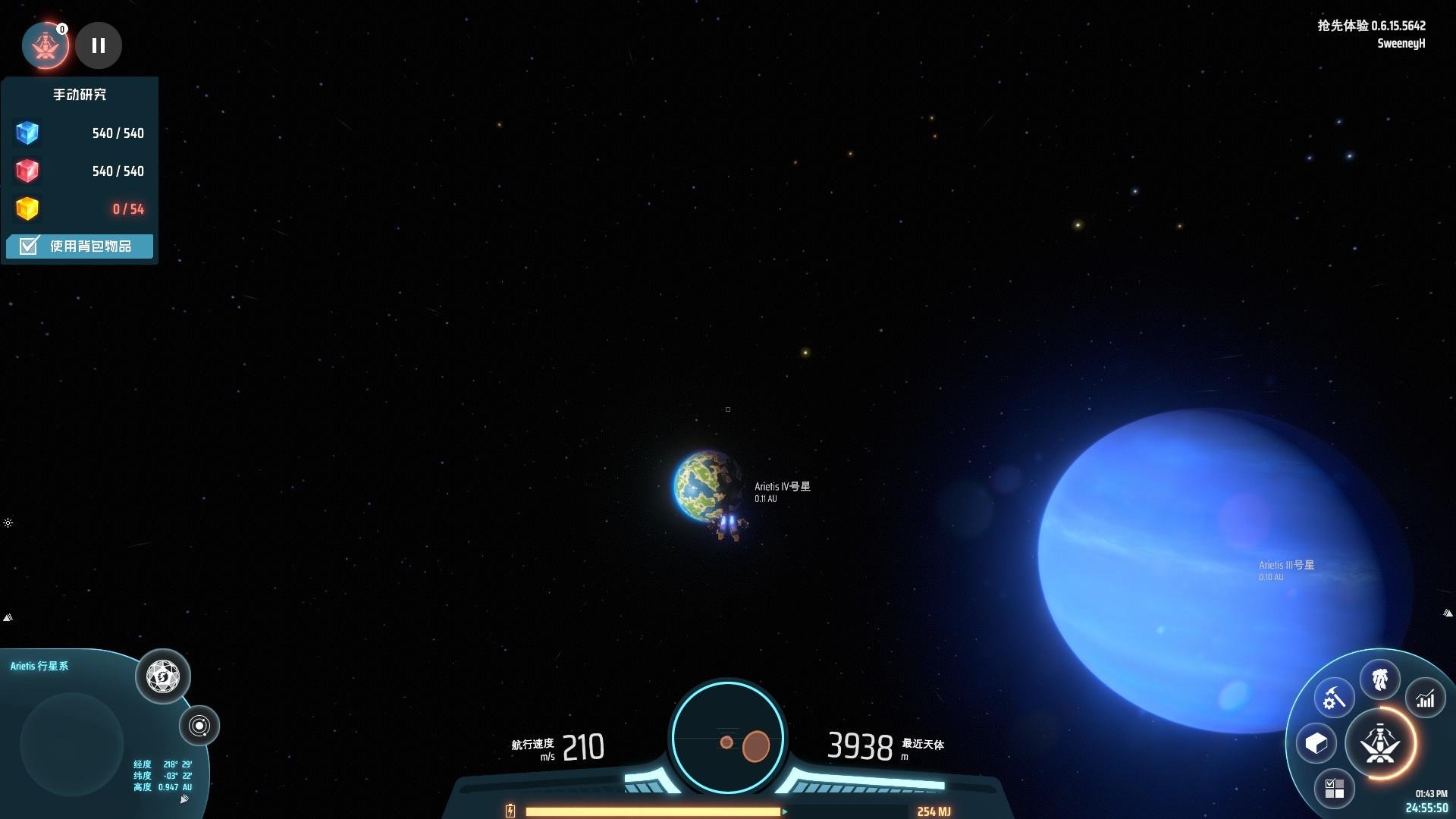 巫师3：狂猎 豪华版 截图14