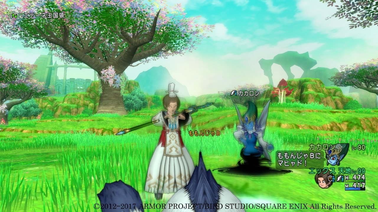 GTA5 豪华版 截图7