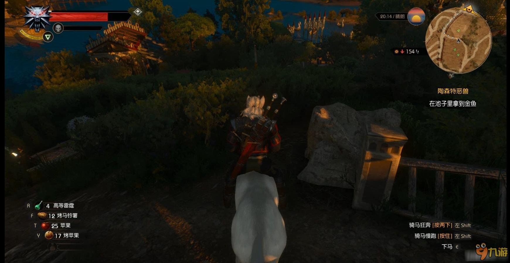 战地风云 截图16