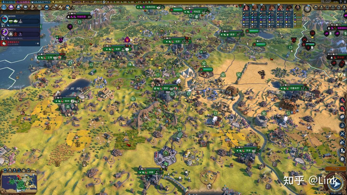 生化危机4：重制版 终极版 截图10