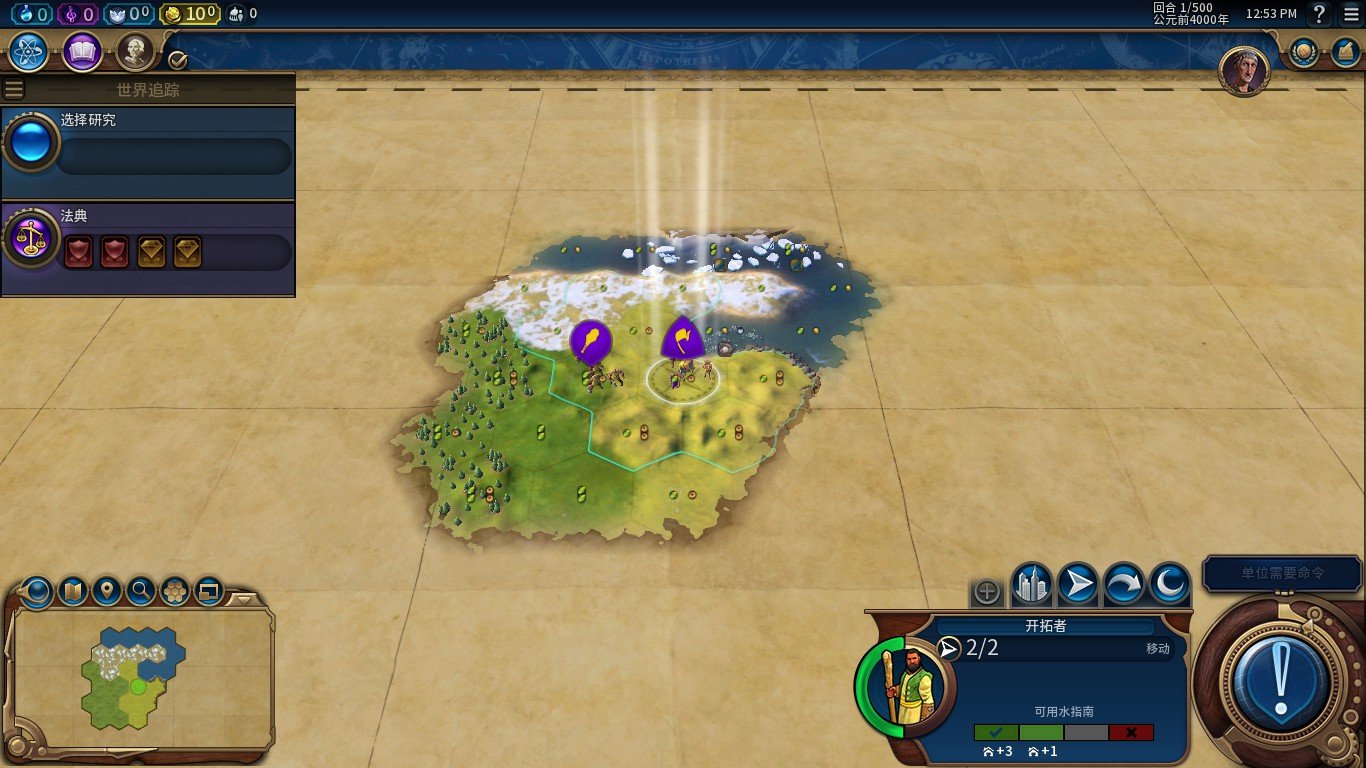 生化危机4：重制版 终极版 截图20