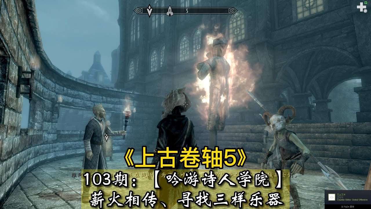 泰拉瑞亚 年度版 截图24