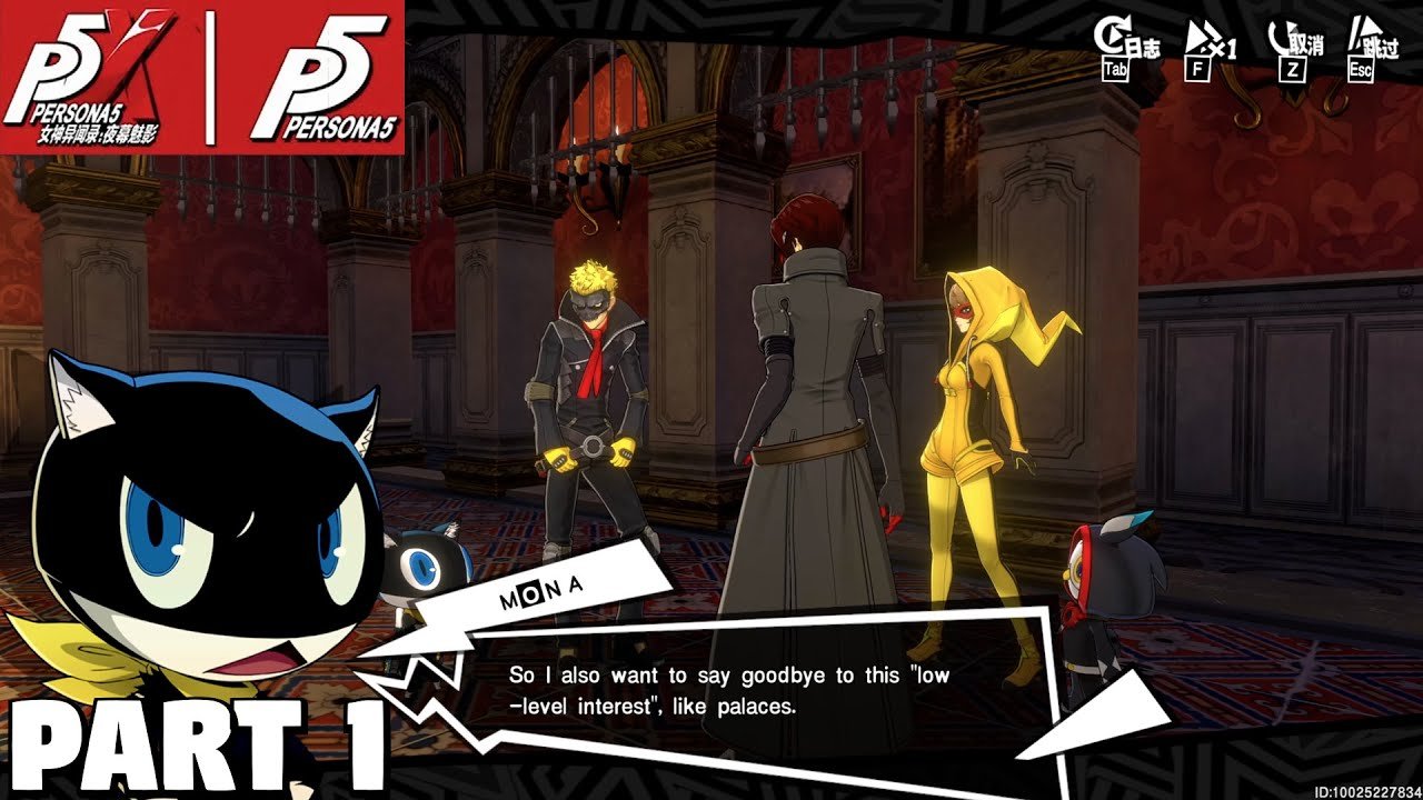 黑暗之魂3 豪华版 截图16