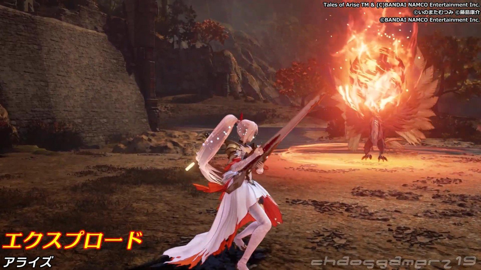 巫师3：狂猎 豪华版 截图7