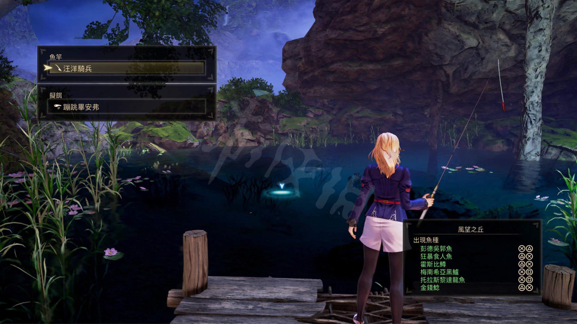 巫师3：狂猎 豪华版 截图8