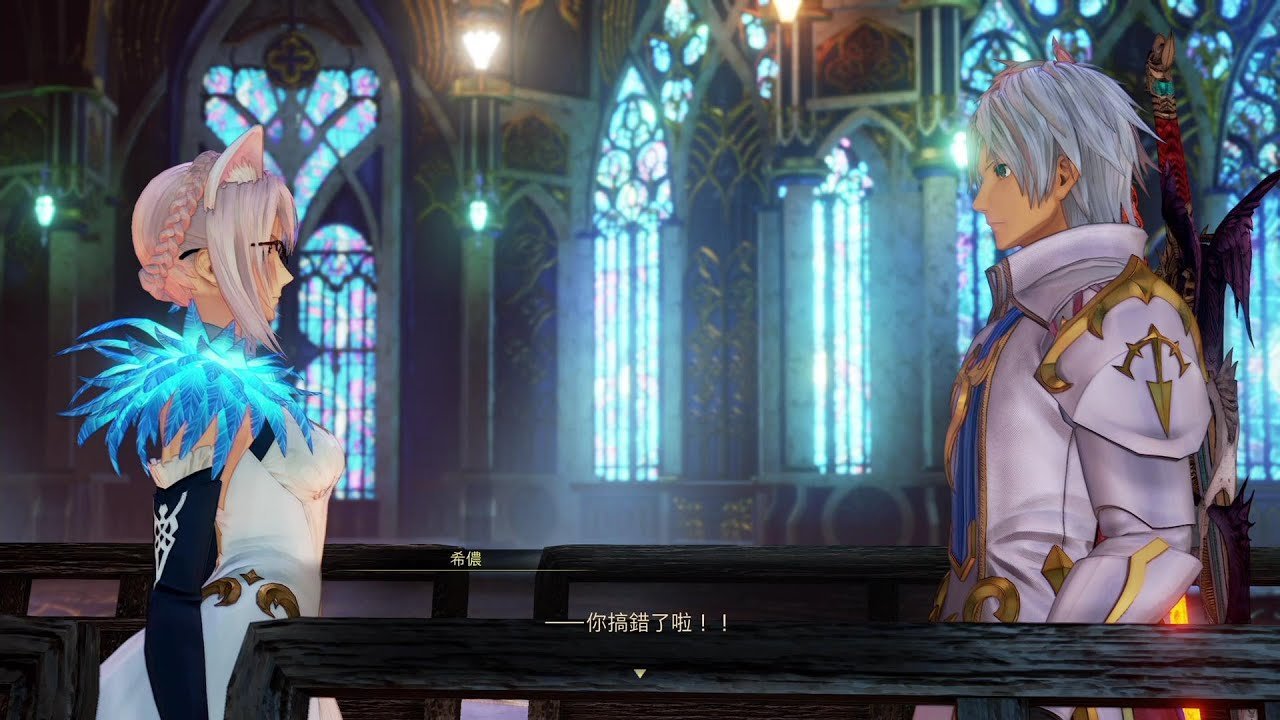 巫师3：狂猎 豪华版 截图14