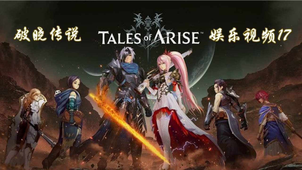 巫师3：狂猎 豪华版 截图15