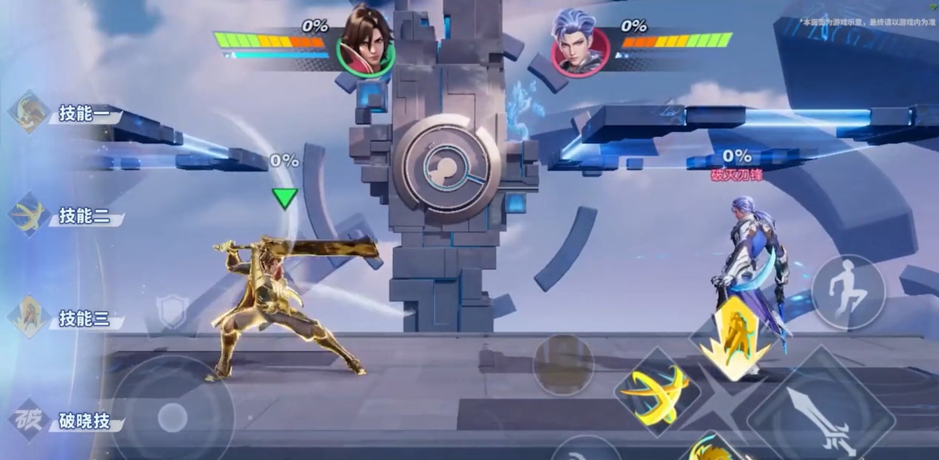 巫师3：狂猎 豪华版 截图18